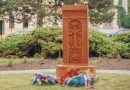 В Чехии установлен мемориал жертвам геноцида Армян
