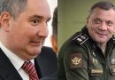 О том как Юрий Борисов и Азрет Беккиев украли 8 миллиардов у Минобороны